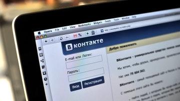 เราเชี่ยวชาญในรายละเอียดปลีกย่อยของ VKontakte: เพื่อนที่ซ่อนอยู่